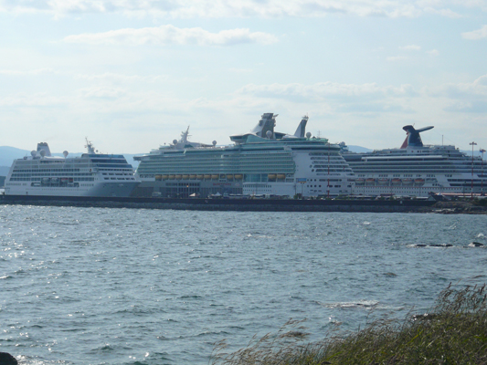 Mariner of the Seas
