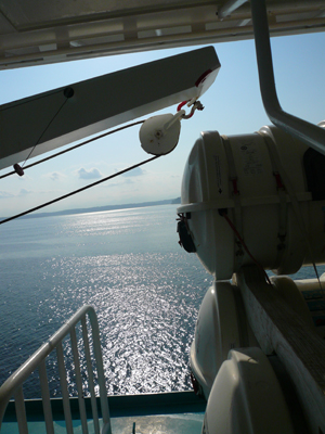 Mariner of the Seas
