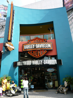 Universal City
