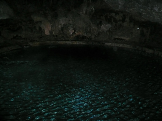 Banff - Cave and Basin NHS
