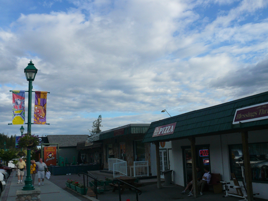 Radium Hot Springs
