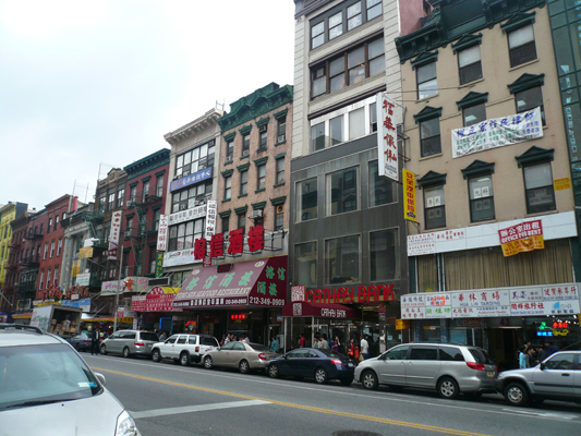 New_York_2008_098.jpg