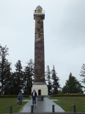 Astoria
