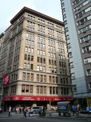 New_York_2008_254.jpg