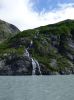 Portage Glacier Cruise