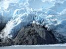 Portage Glacier Cruise