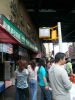 New_York_2008_099.jpg