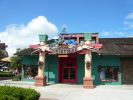 Downtown Disney