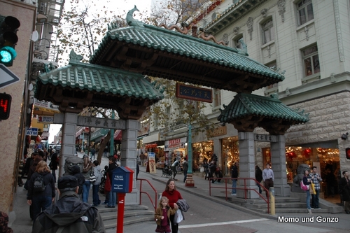 China Town
