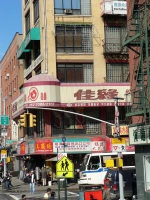NY
