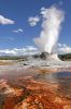 Castle Geysir