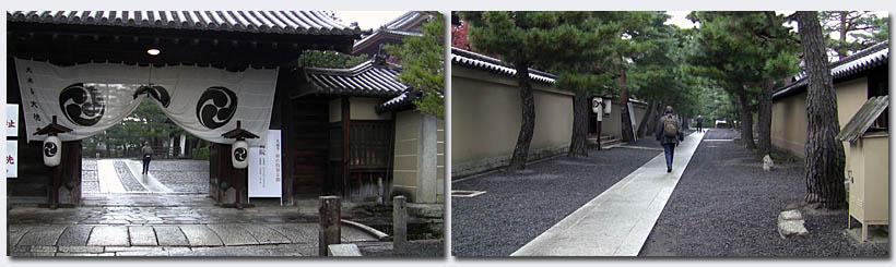 Daitoku01.jpg