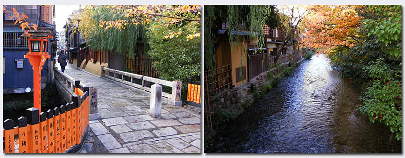 Higashiyama02.jpg