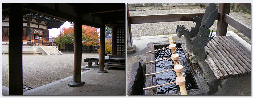 Nara05.jpg