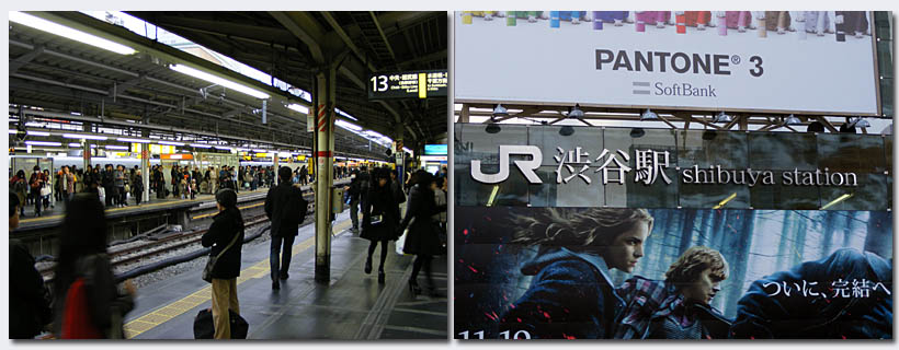 Tokyo07.jpg