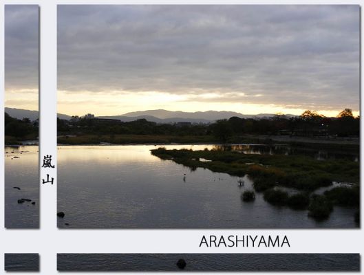 Arashiyama00.jpg