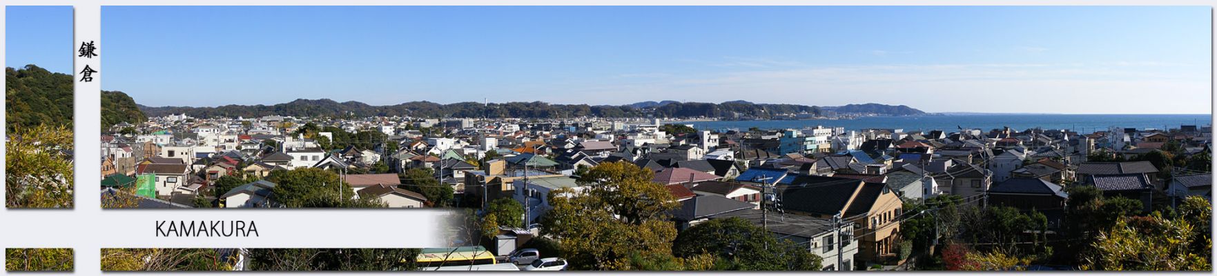 Kamakura01.jpg