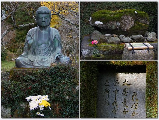 Kamakura04.jpg