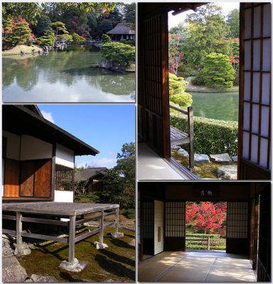 Katsura07.jpg