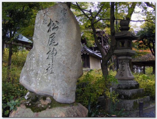 Katsura26.jpg