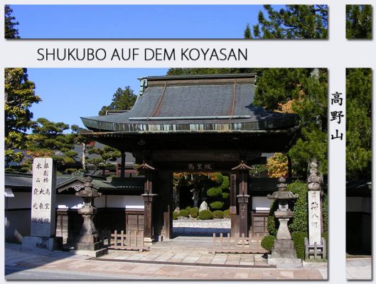 Koyasan01.jpg