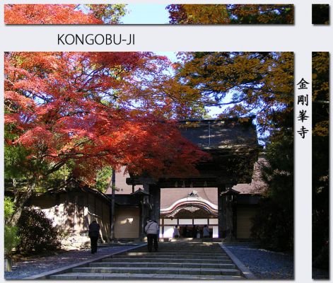 Koyasan04.jpg