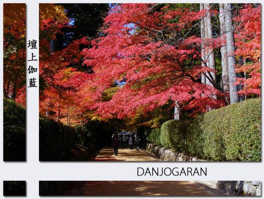 Koyasan06.jpg