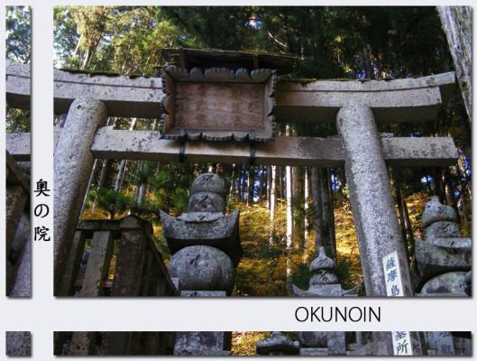Koyasan16.jpg