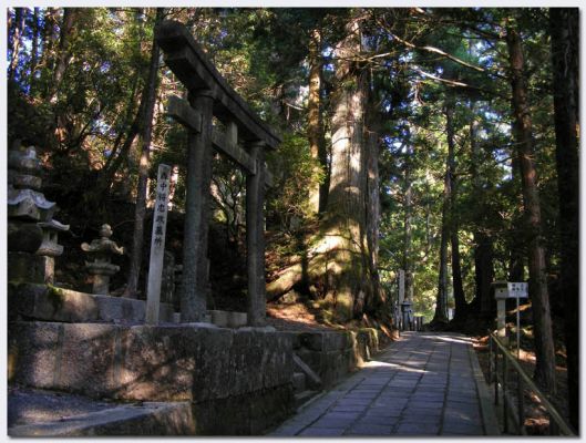 Koyasan17.jpg