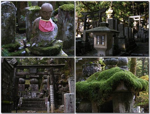 Koyasan18.jpg