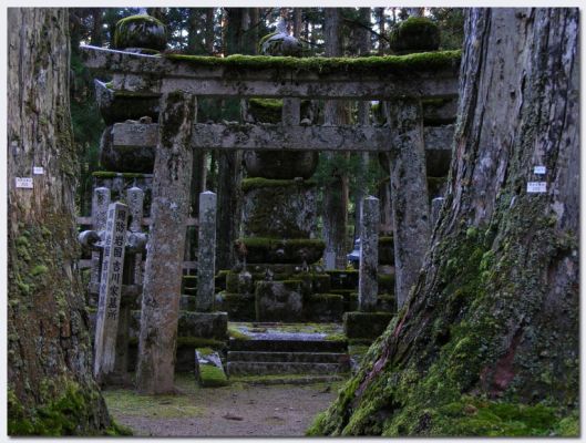 Koyasan21.jpg