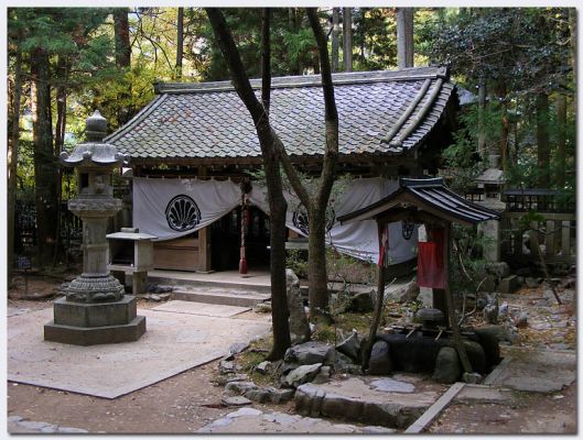 Kurama07.jpg