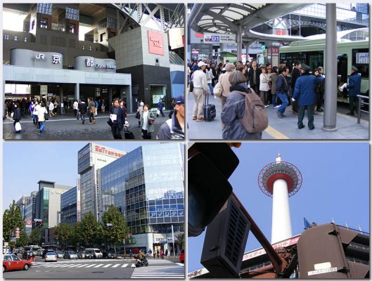 Kyoto04.jpg