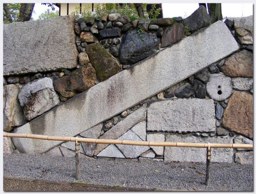 Kyoto08.jpg