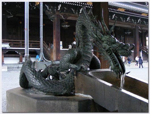 Kyoto21.jpg