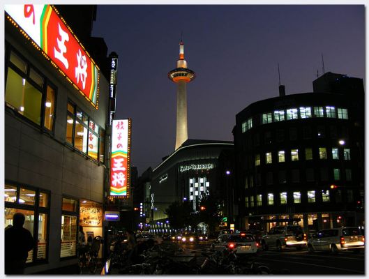 Kyoto22.jpg
