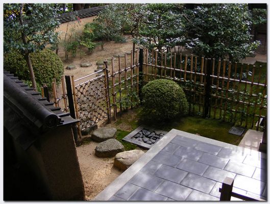 Nara12.jpg