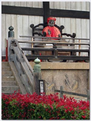 Nara206.jpg