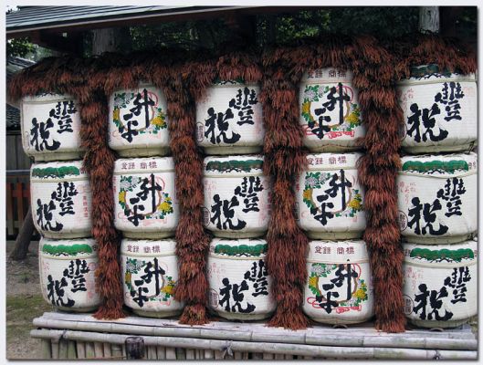 Nara21.jpg