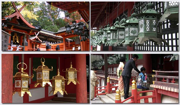 Nara217.jpg