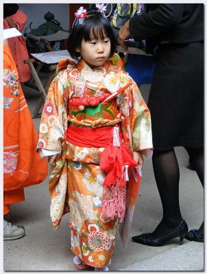 Nara219.jpg