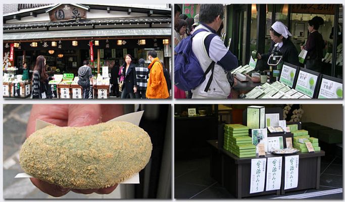 Nara223.jpg