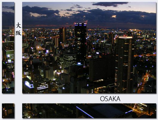 Osaka1.jpg