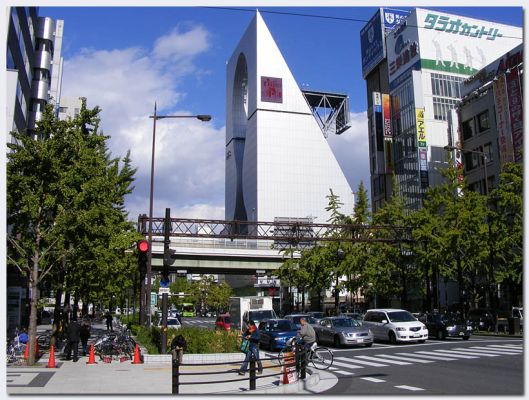 Osaka10.jpg