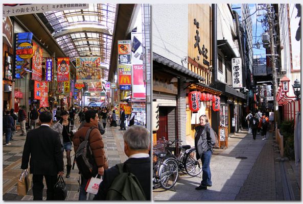Osaka14.jpg