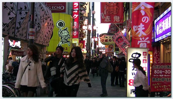 Osaka18.jpg