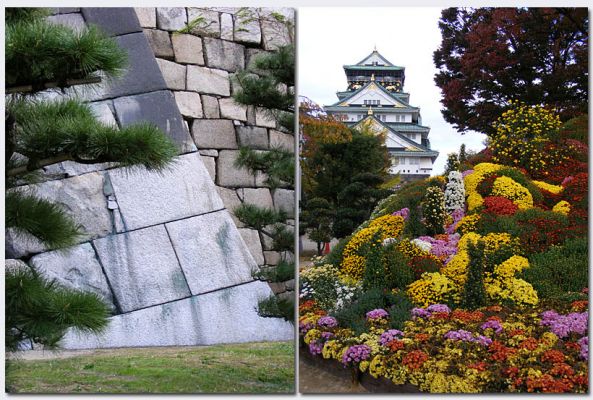 Osaka6.jpg
