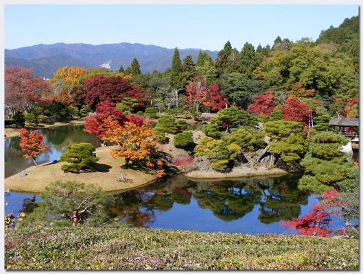Shugakuin14.jpg