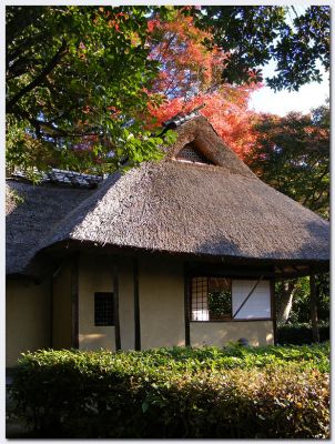 Shugakuin28.jpg