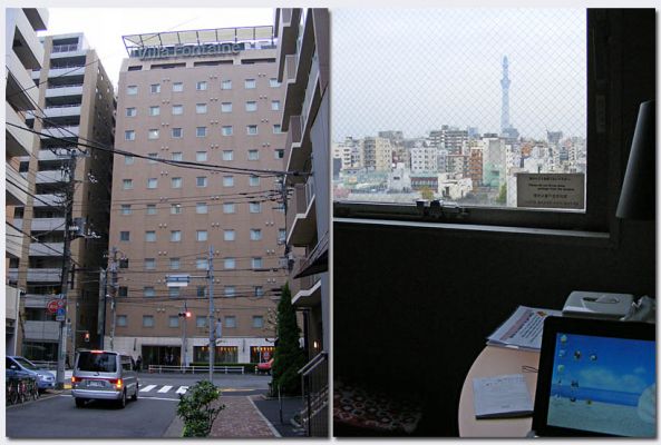 Tokyo103.jpg